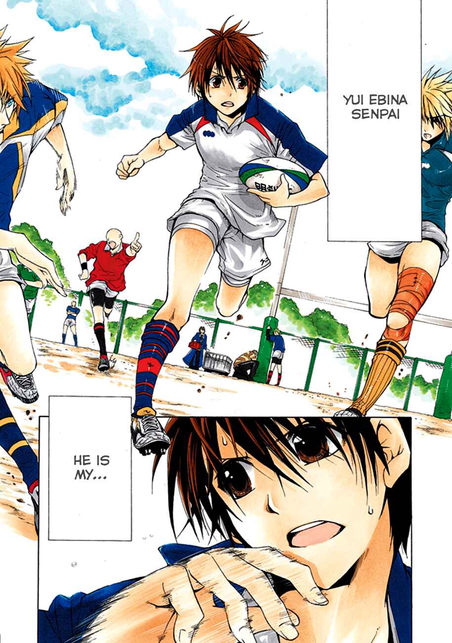 Page 3 Chapter 00.2 15 - Meisetsu Kougyou Koukou Rugby Bu