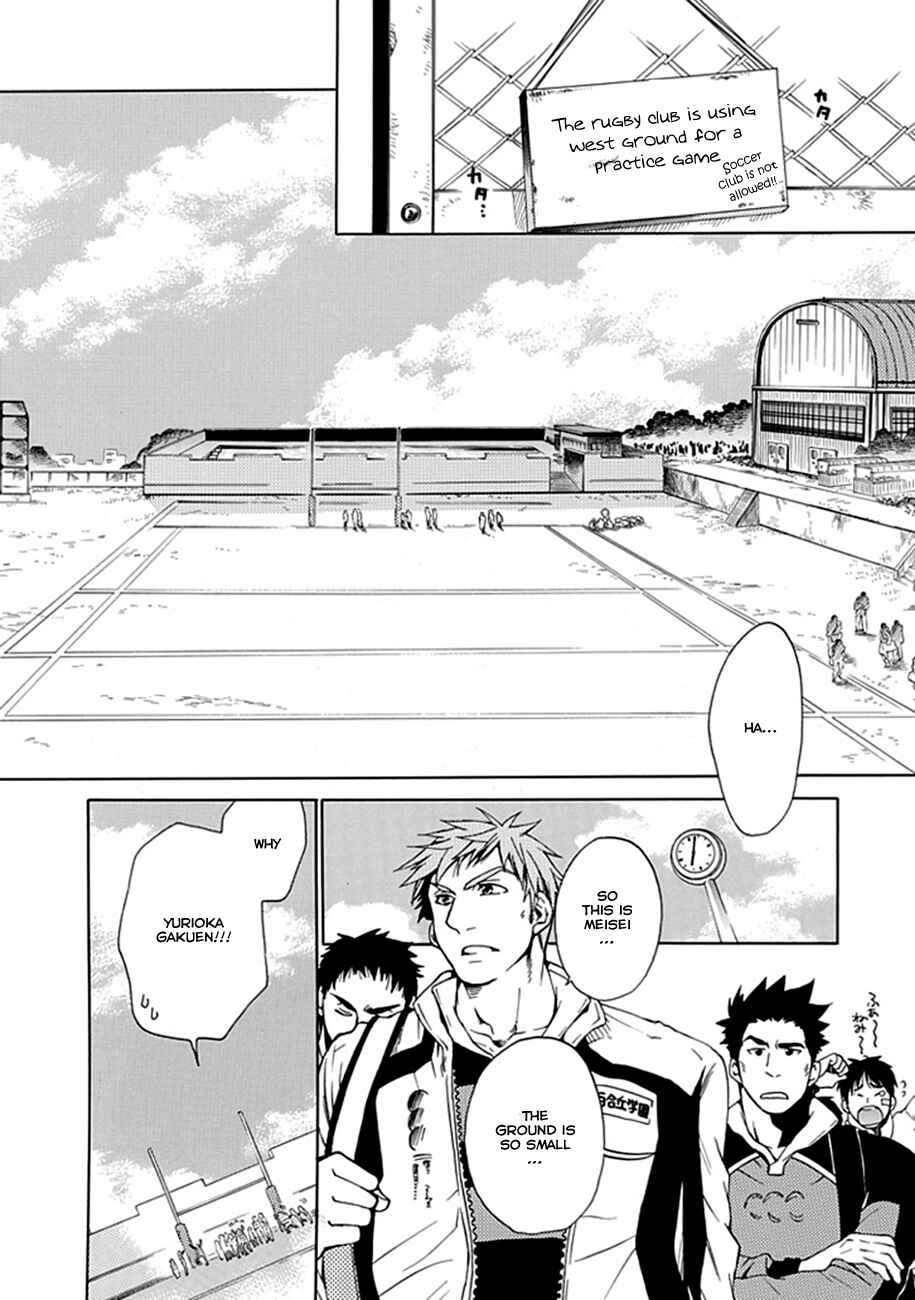 Page 36 Chapter 00.2 15 - Meisetsu Kougyou Koukou Rugby Bu