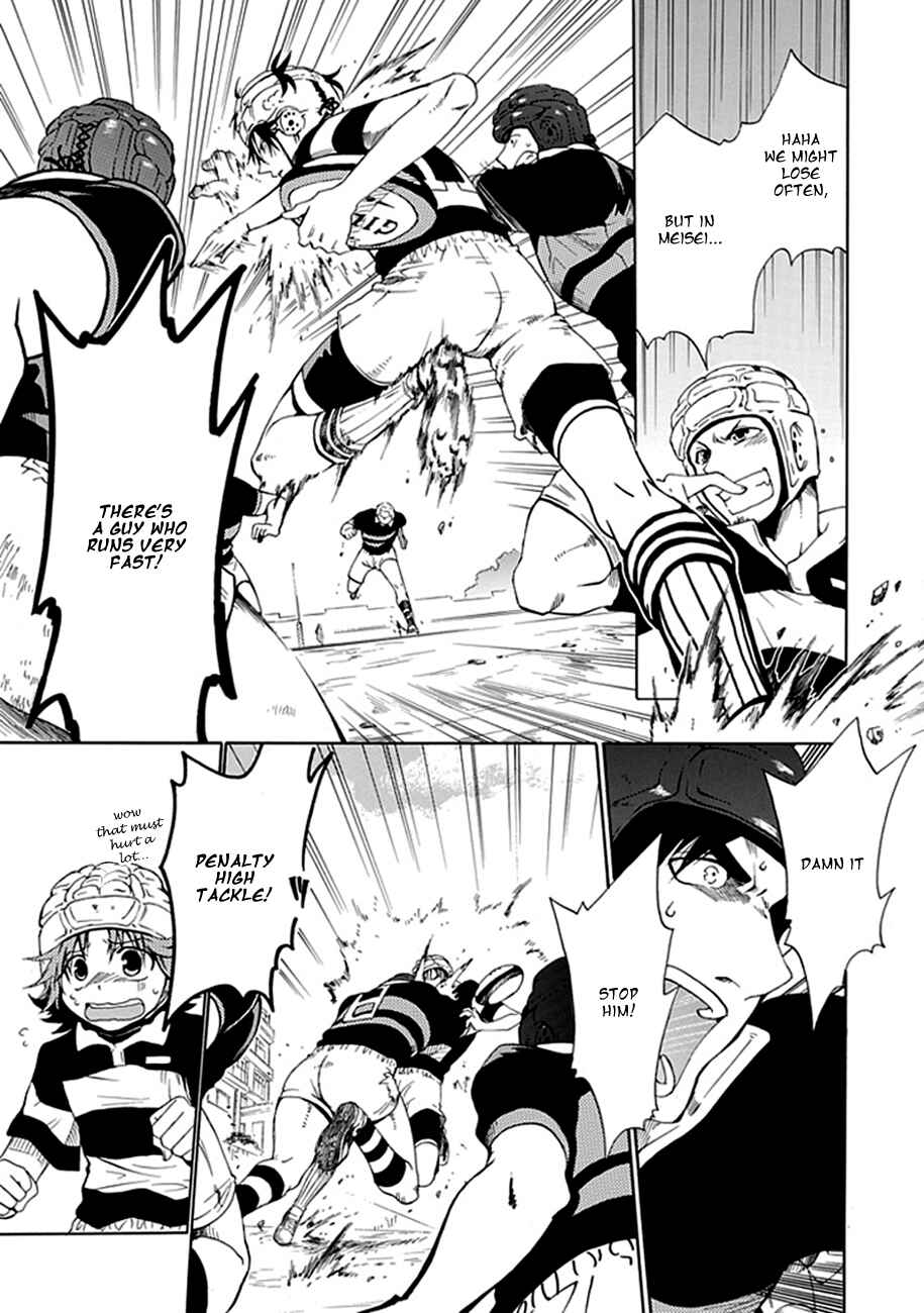 Page 42 Chapter 00.2 15 - Meisetsu Kougyou Koukou Rugby Bu