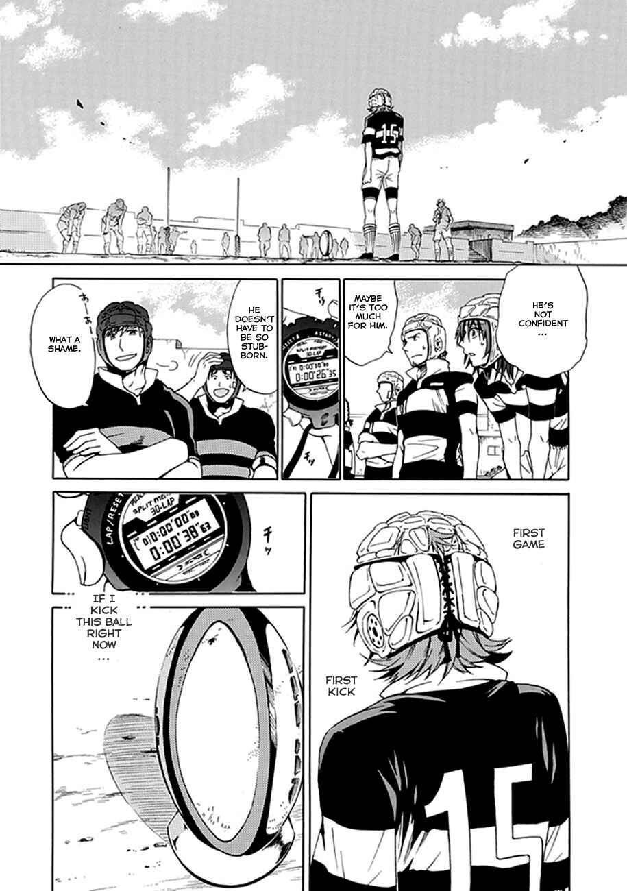 Page 45 Chapter 00.2 15 - Meisetsu Kougyou Koukou Rugby Bu