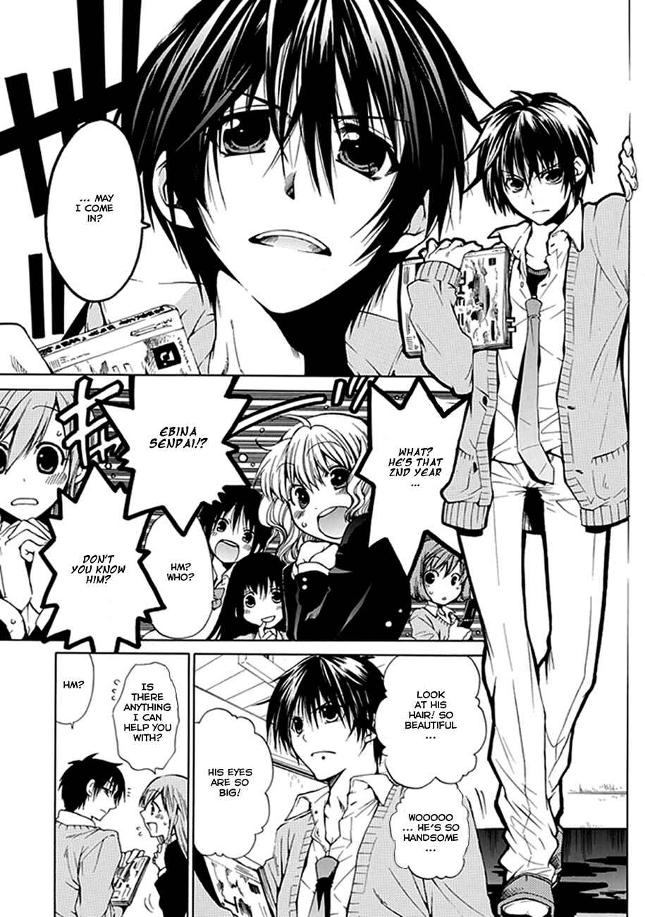 Page 7 Chapter 00.2 15 - Meisetsu Kougyou Koukou Rugby Bu
