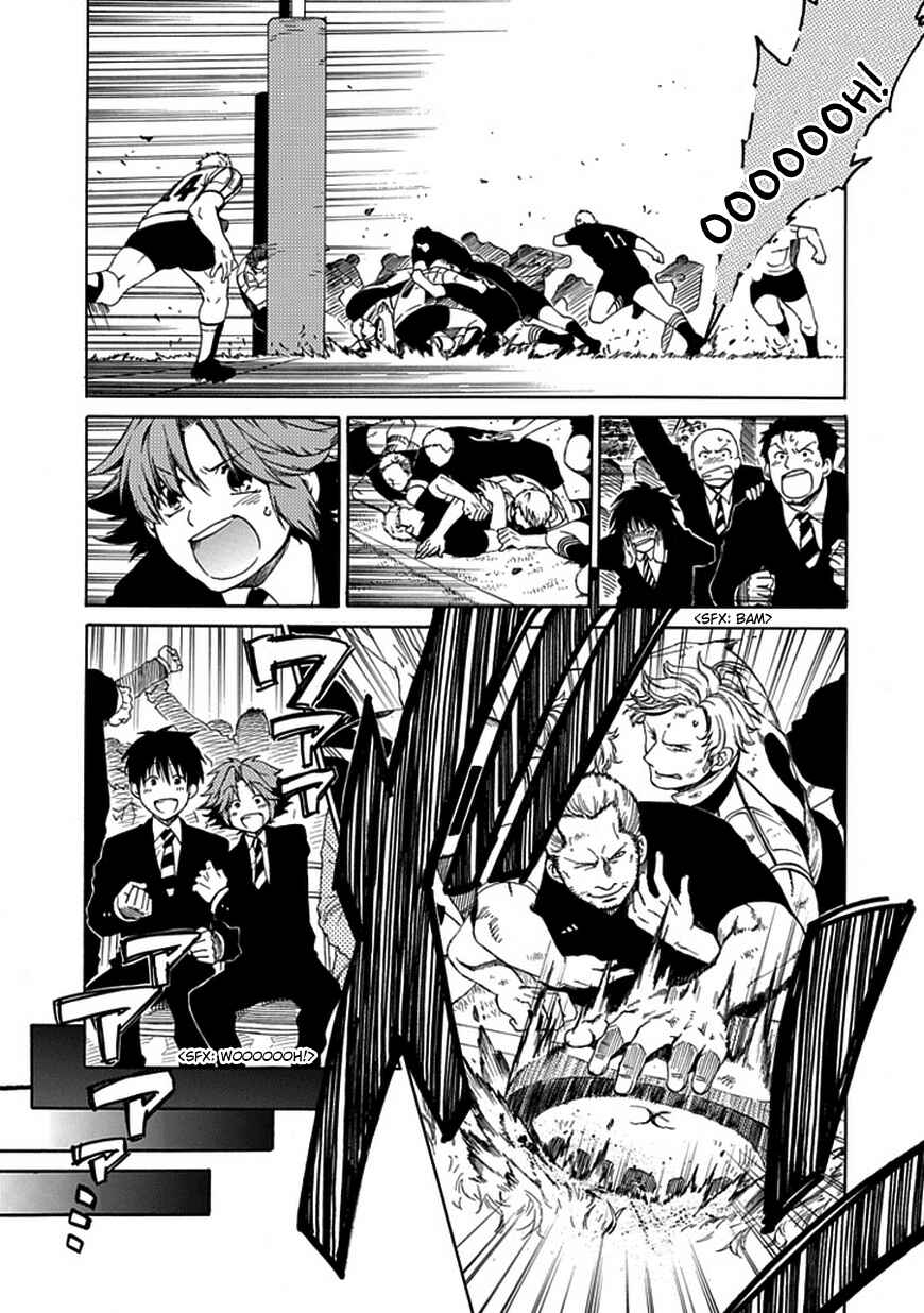 Page 12 Chapter 14 15 - Meisetsu Kougyou Koukou Rugby Bu