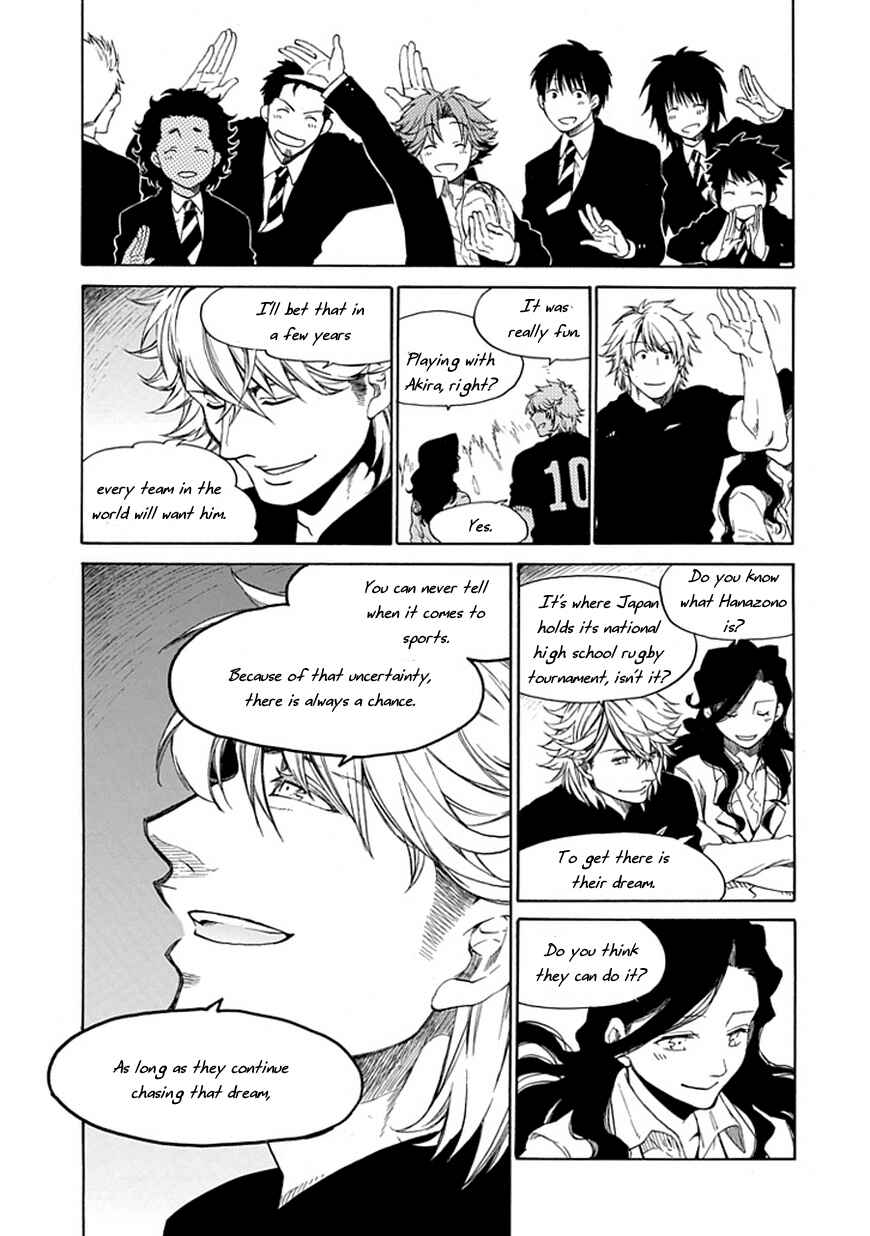 Page 41 Chapter 14 15 - Meisetsu Kougyou Koukou Rugby Bu