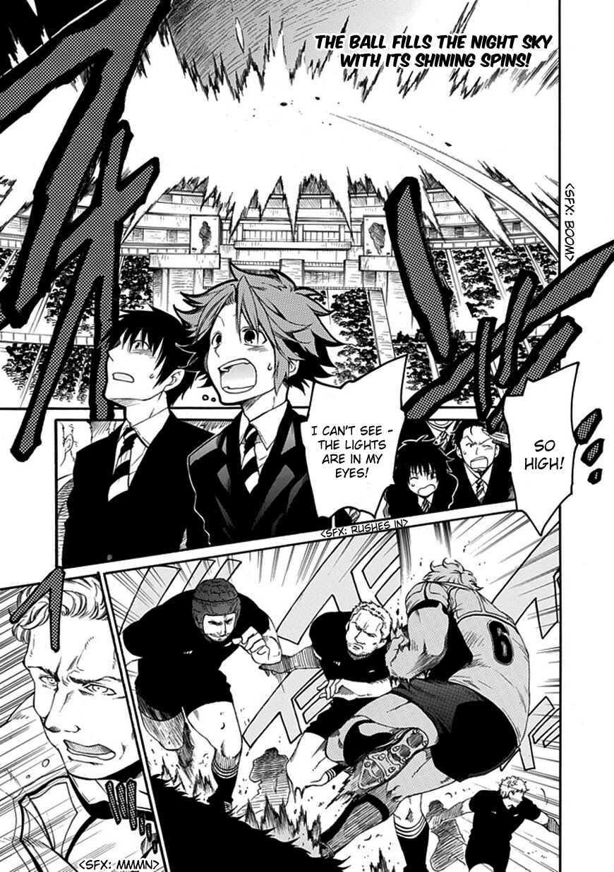 Page 5 Chapter 14 15 - Meisetsu Kougyou Koukou Rugby Bu