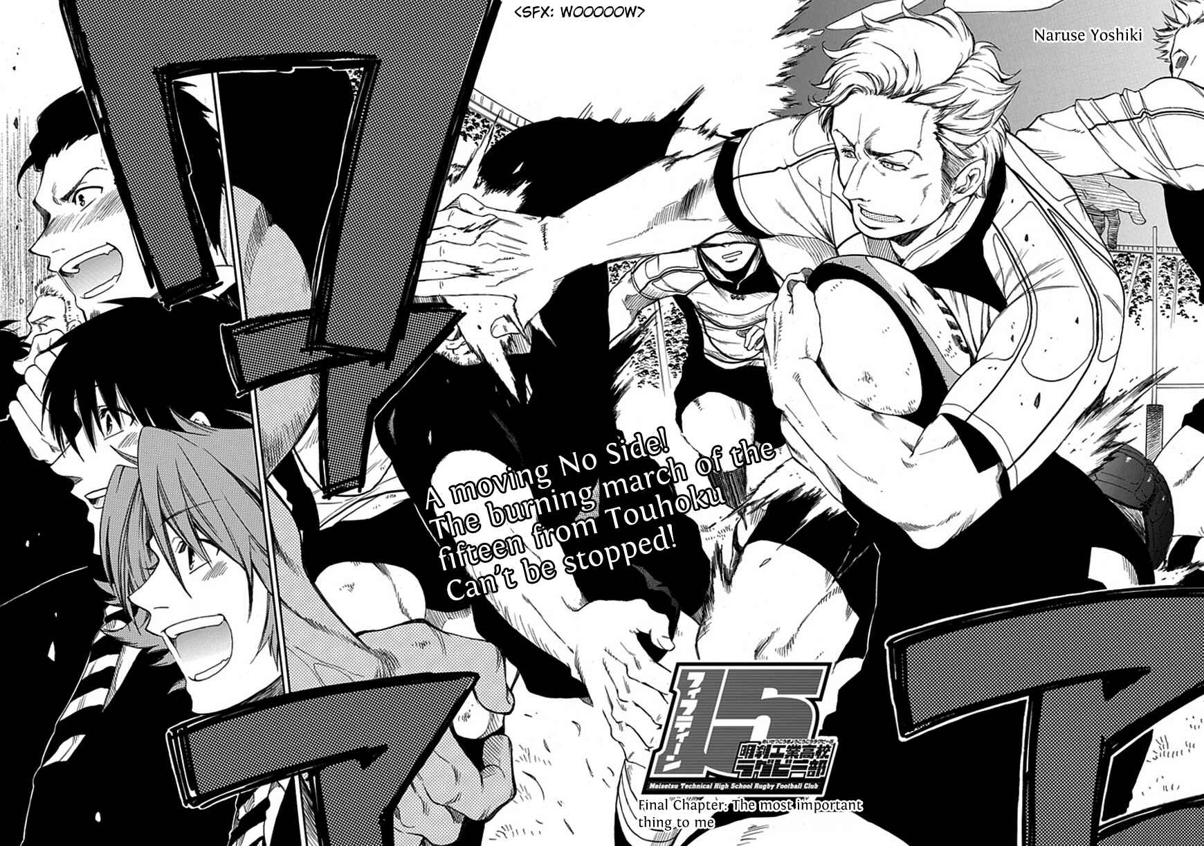 Page 6 Chapter 14 15 - Meisetsu Kougyou Koukou Rugby Bu