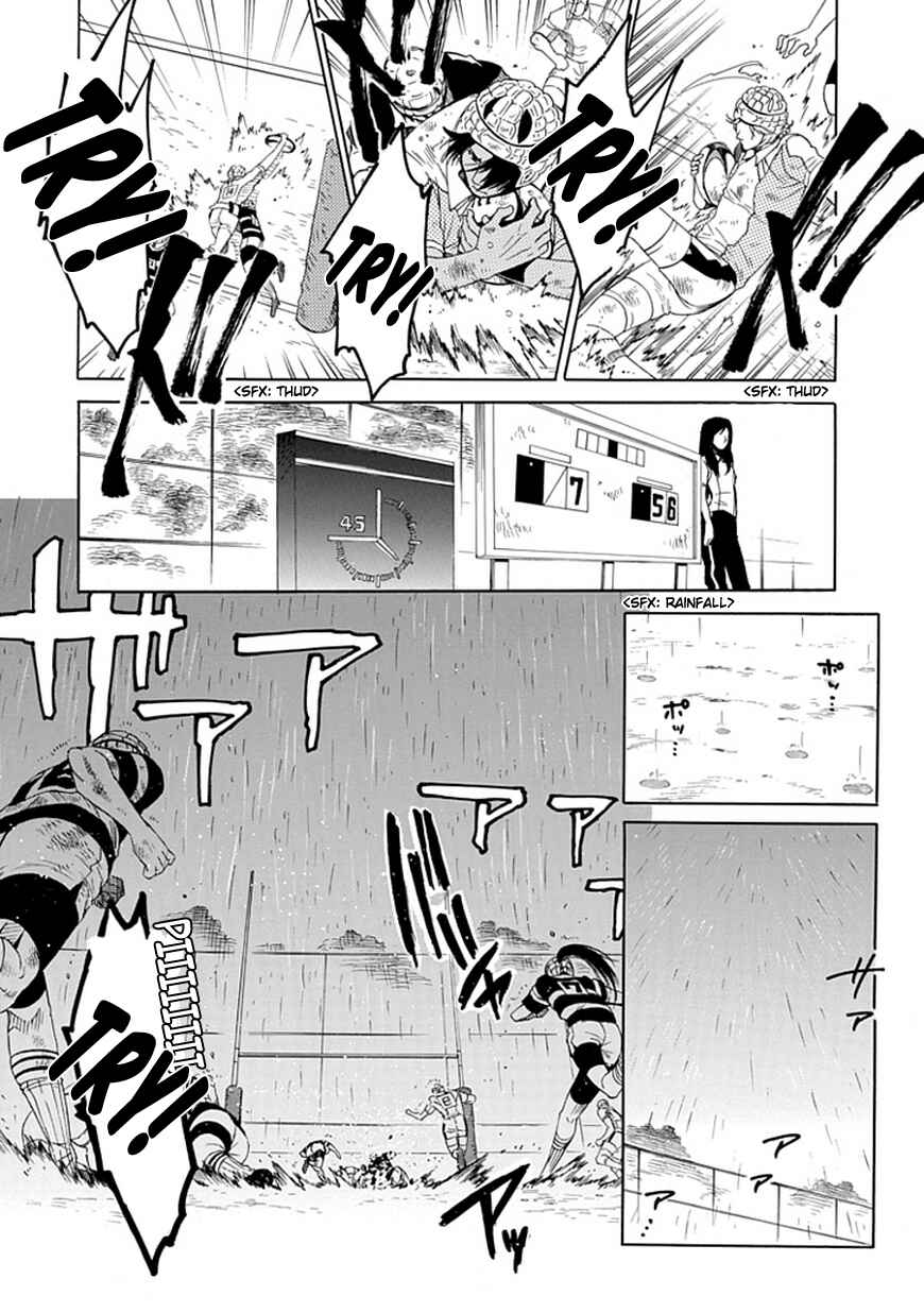 Page 17 Chapter 9 15 - Meisetsu Kougyou Koukou Rugby Bu
