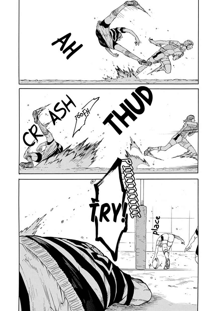 Page 22 Chapter 9 15 - Meisetsu Kougyou Koukou Rugby Bu