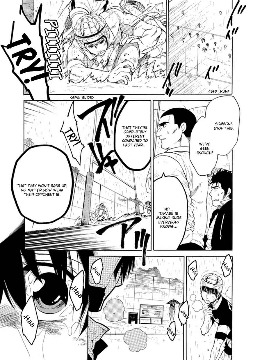 Page 25 Chapter 9 15 - Meisetsu Kougyou Koukou Rugby Bu