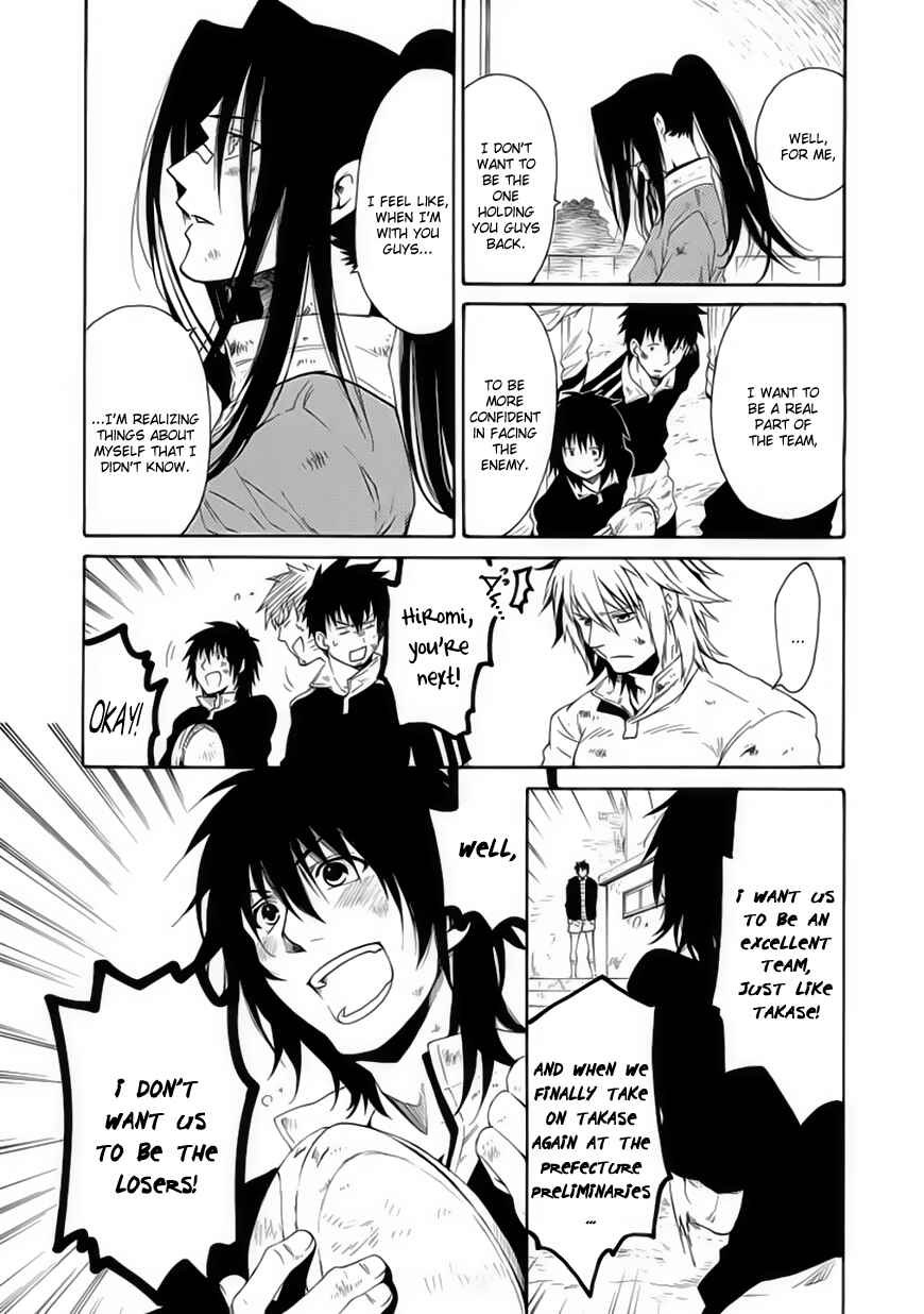 Page 11 Chapter 12 15 - Meisetsu Kougyou Koukou Rugby Bu