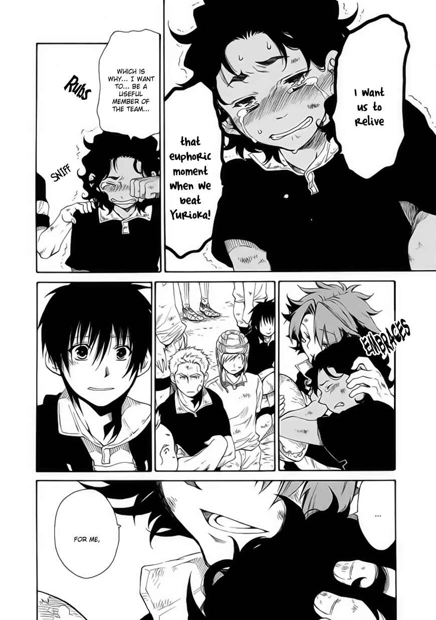 Page 14 Chapter 12 15 - Meisetsu Kougyou Koukou Rugby Bu