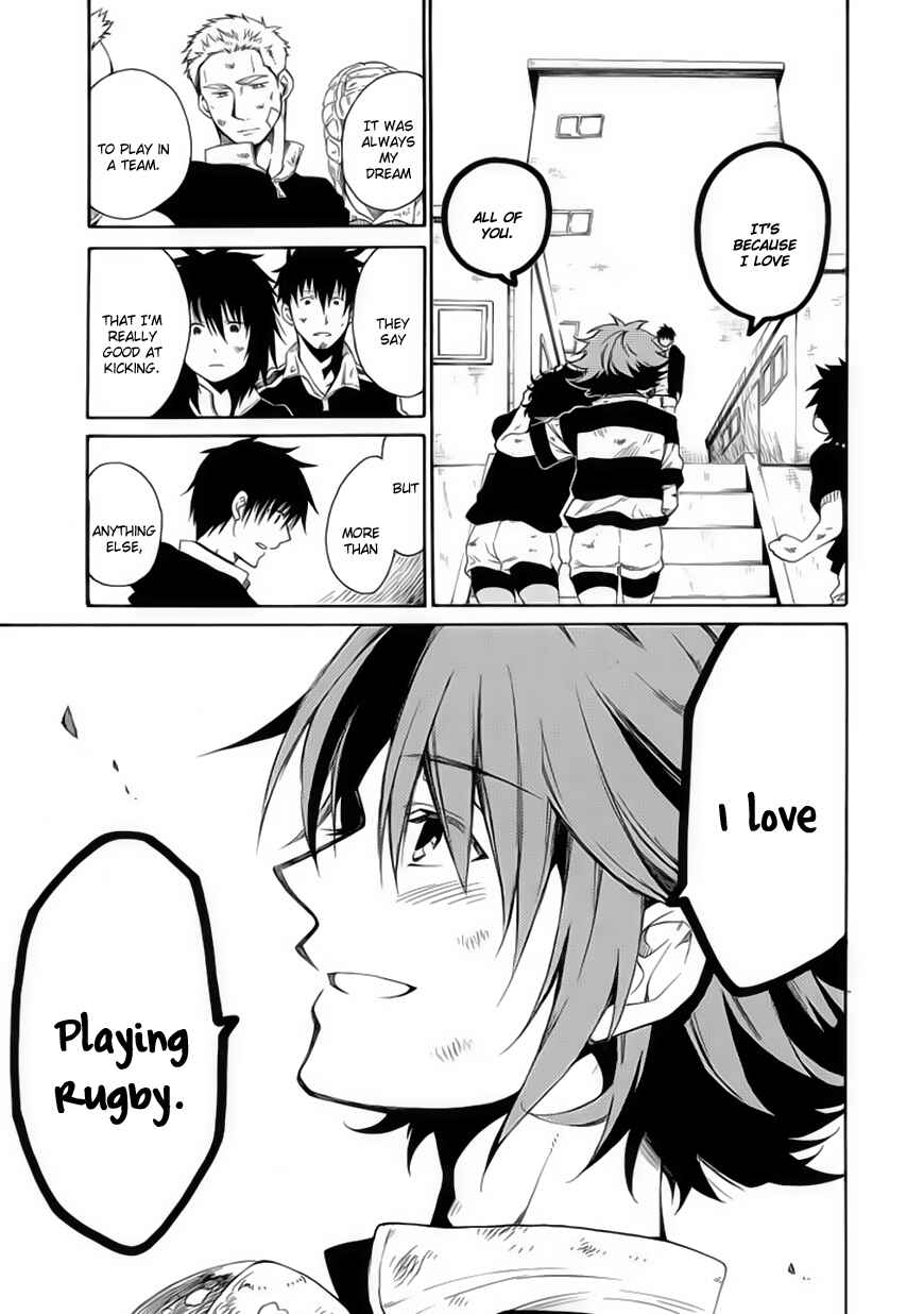 Page 15 Chapter 12 15 - Meisetsu Kougyou Koukou Rugby Bu