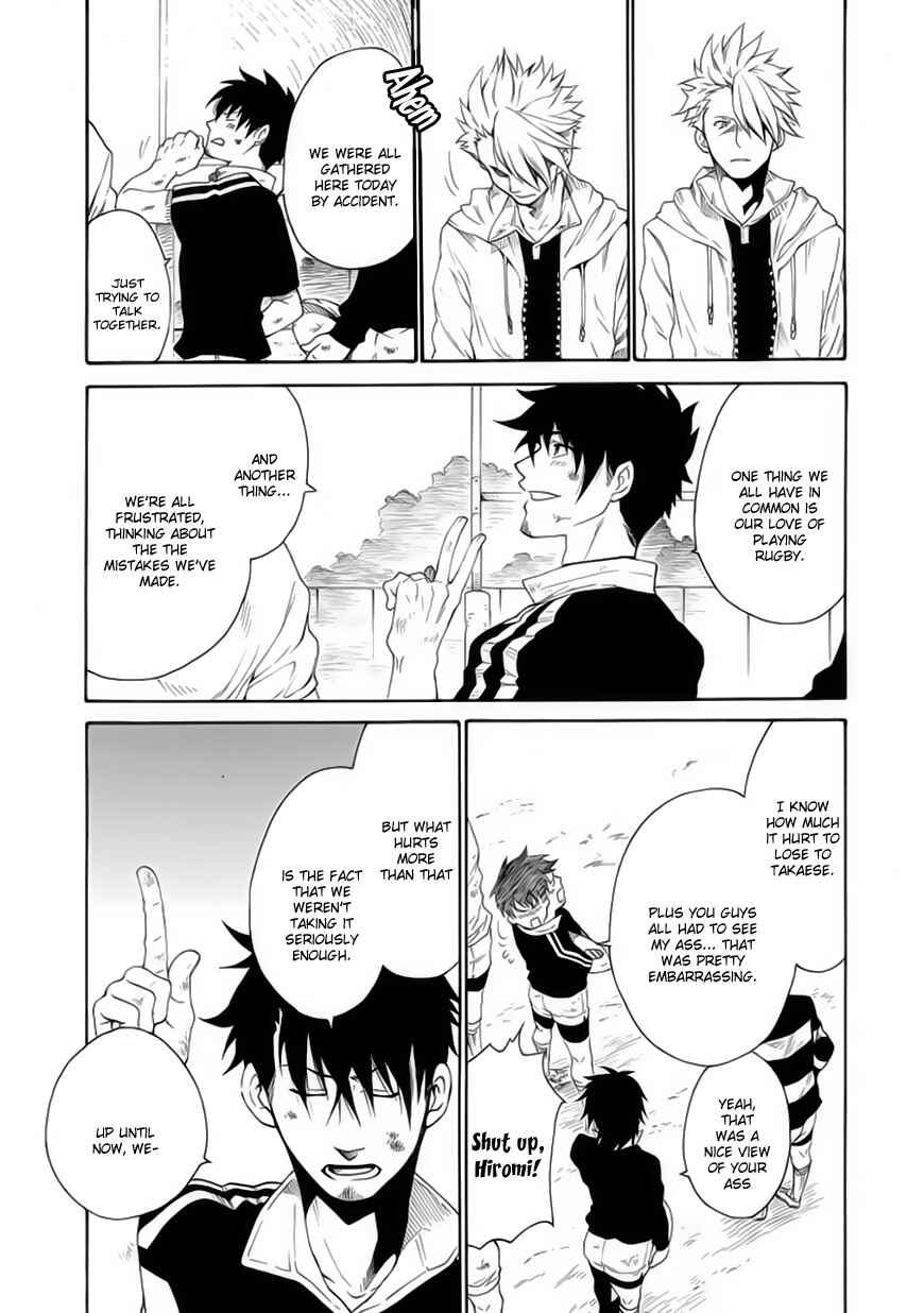 Page 19 Chapter 12 15 - Meisetsu Kougyou Koukou Rugby Bu