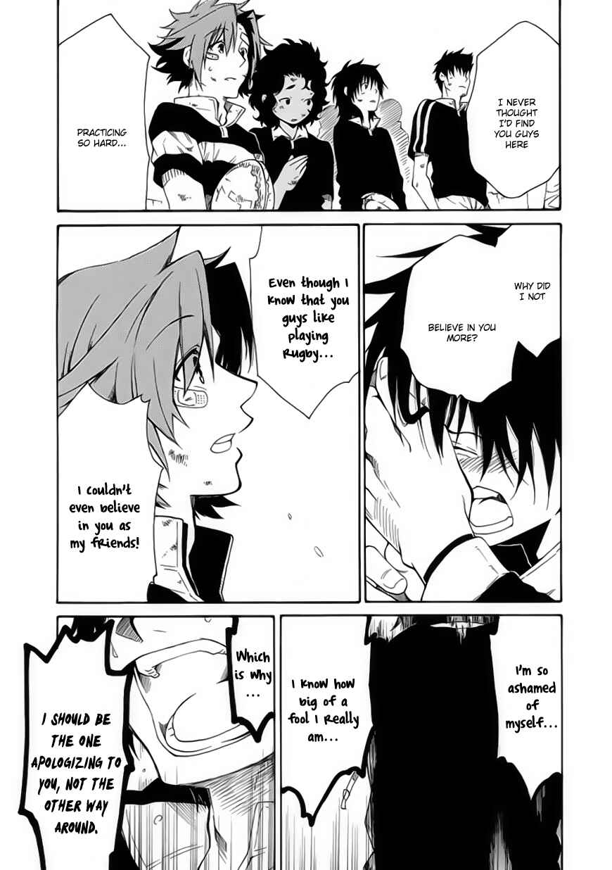 Page 23 Chapter 12 15 - Meisetsu Kougyou Koukou Rugby Bu