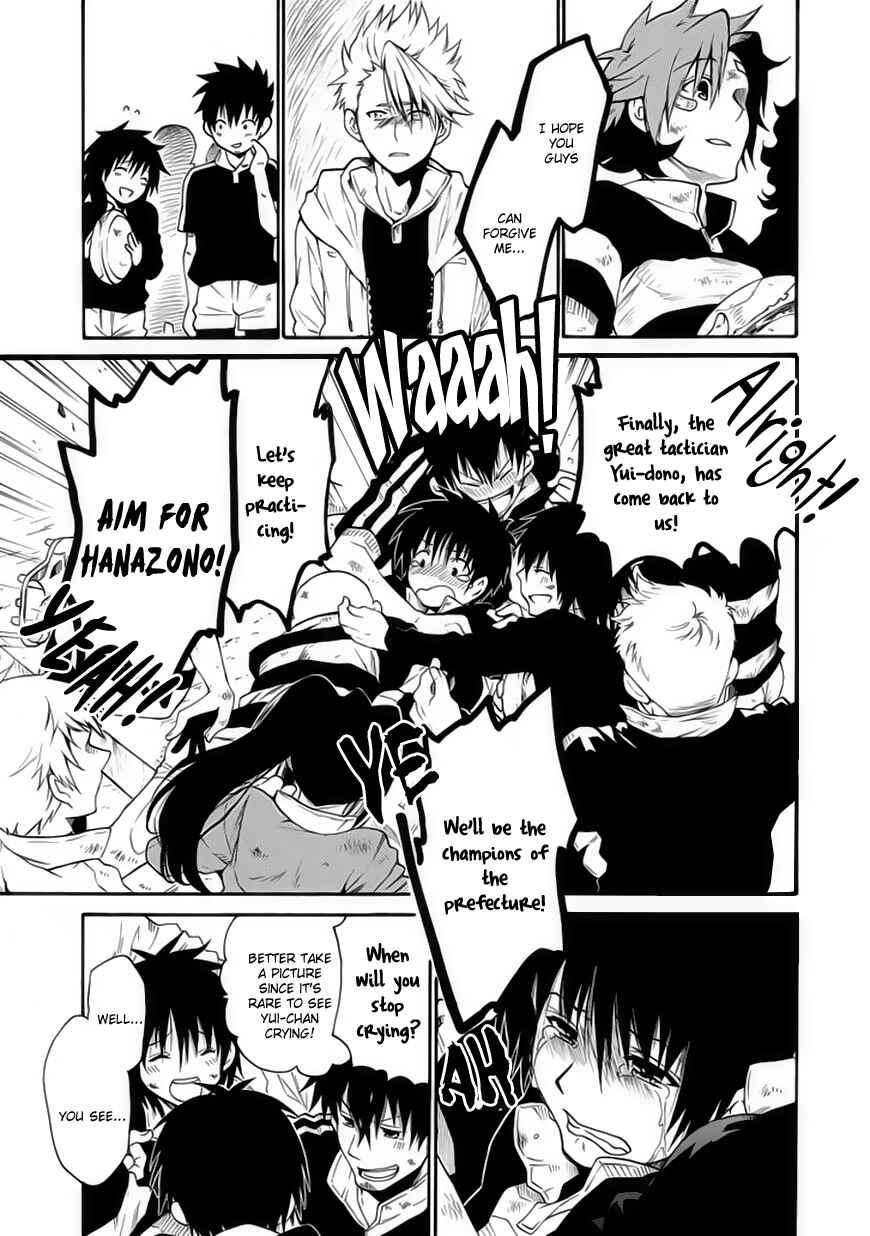 Page 25 Chapter 12 15 - Meisetsu Kougyou Koukou Rugby Bu