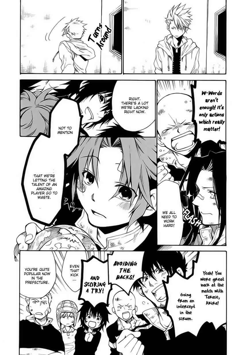 Page 27 Chapter 12 15 - Meisetsu Kougyou Koukou Rugby Bu