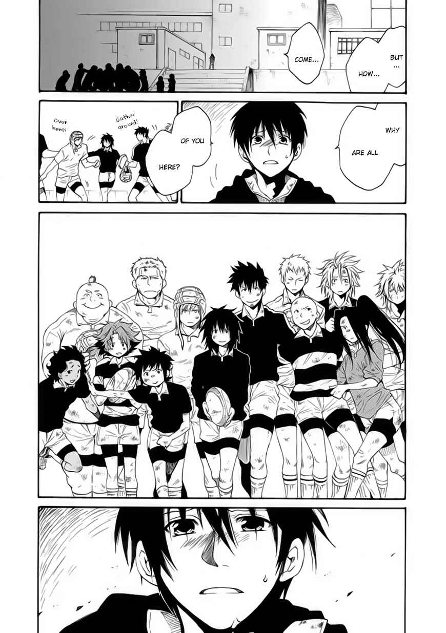 Page 8 Chapter 12 15 - Meisetsu Kougyou Koukou Rugby Bu