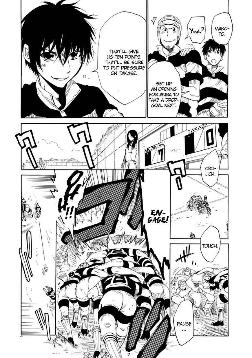 Page 29 Chapter 8 15 - Meisetsu Kougyou Koukou Rugby Bu
