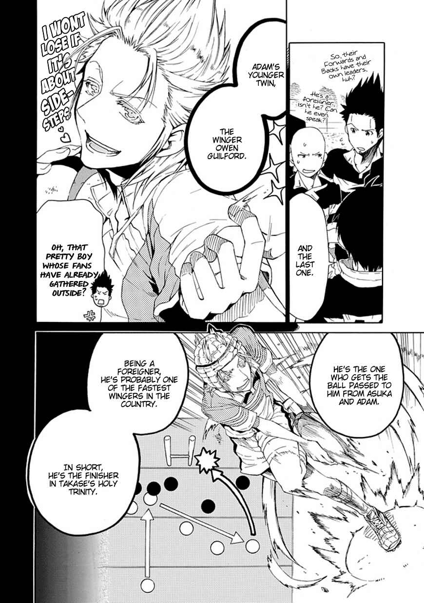 Page 6 Chapter 8 15 - Meisetsu Kougyou Koukou Rugby Bu