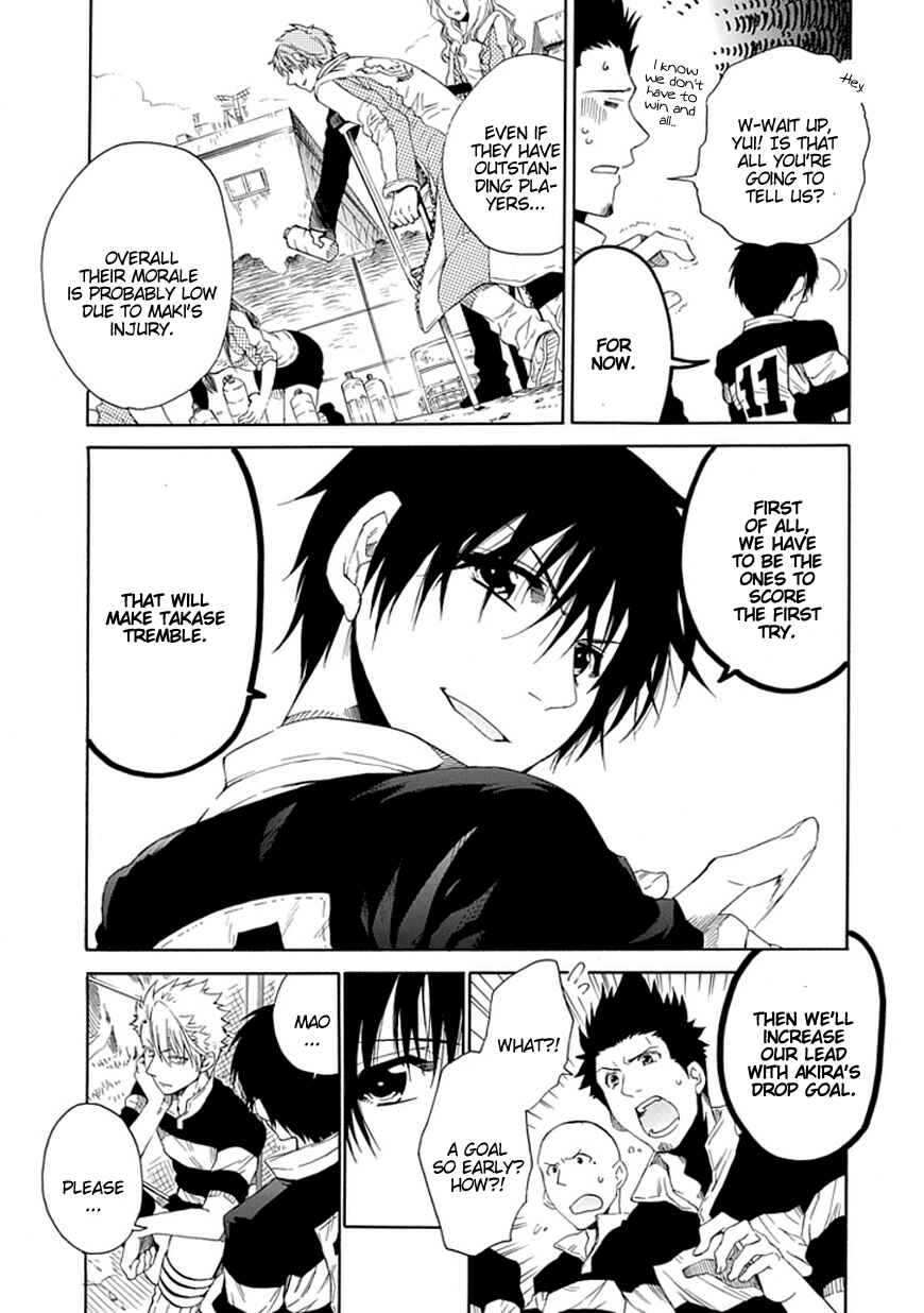 Page 7 Chapter 8 15 - Meisetsu Kougyou Koukou Rugby Bu