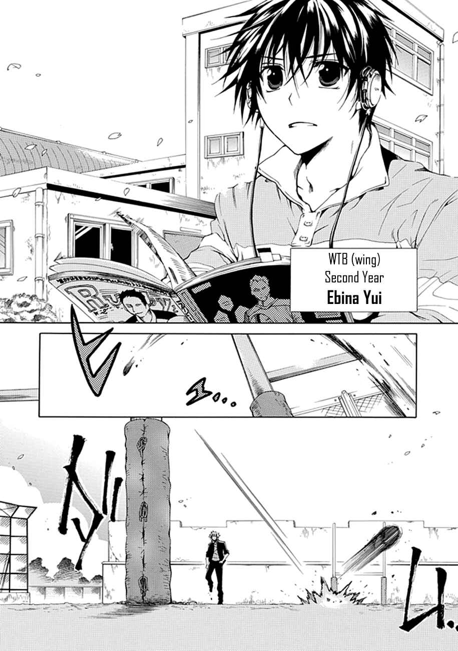 Page 10 Chapter 00.1 15 - Meisetsu Kougyou Koukou Rugby Bu