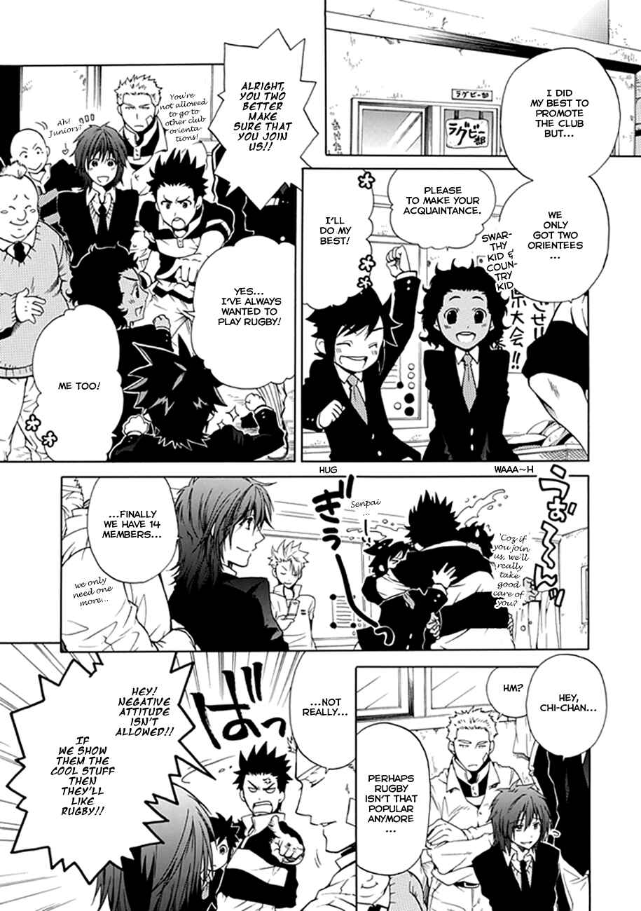 Page 25 Chapter 00.1 15 - Meisetsu Kougyou Koukou Rugby Bu