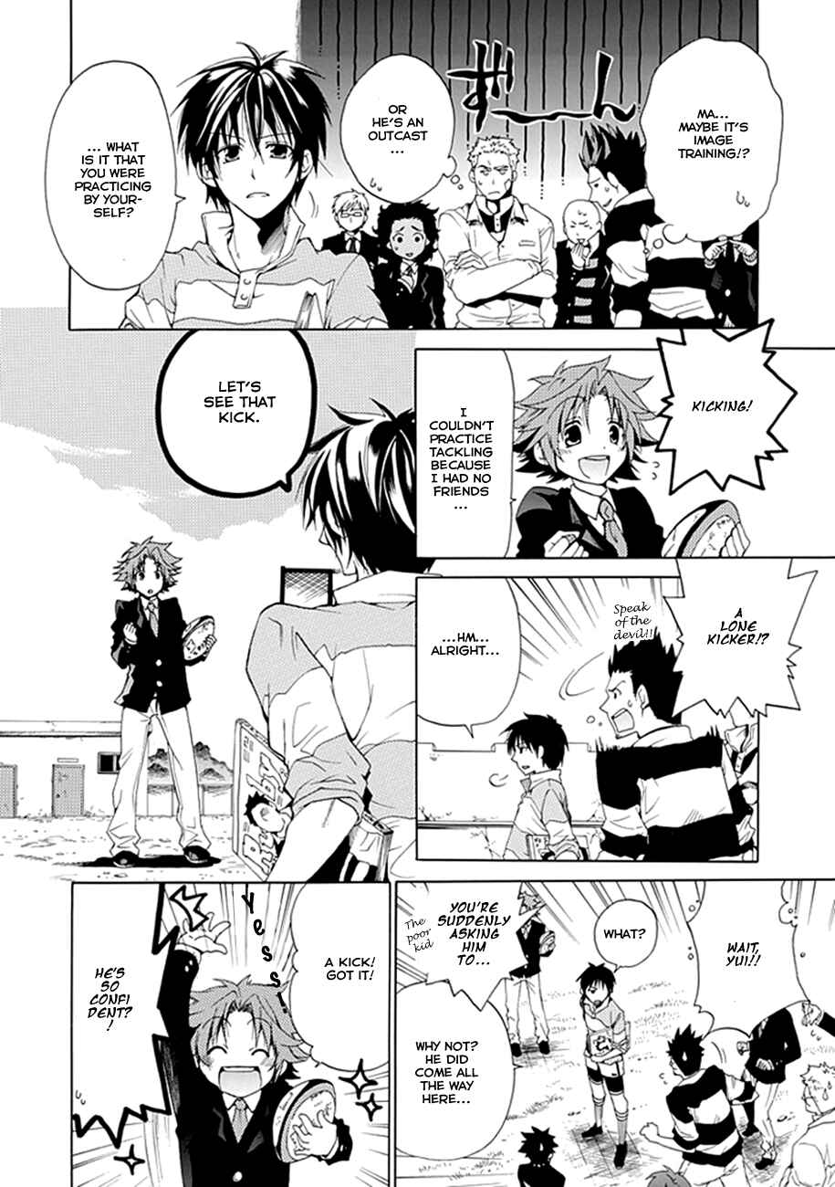 Page 31 Chapter 00.1 15 - Meisetsu Kougyou Koukou Rugby Bu