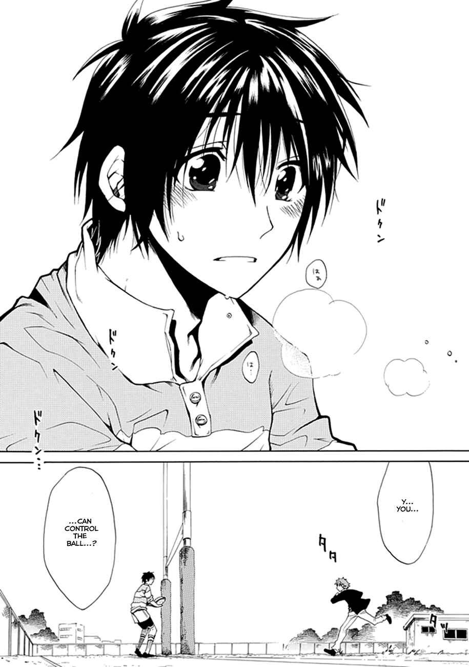 Page 42 Chapter 00.1 15 - Meisetsu Kougyou Koukou Rugby Bu