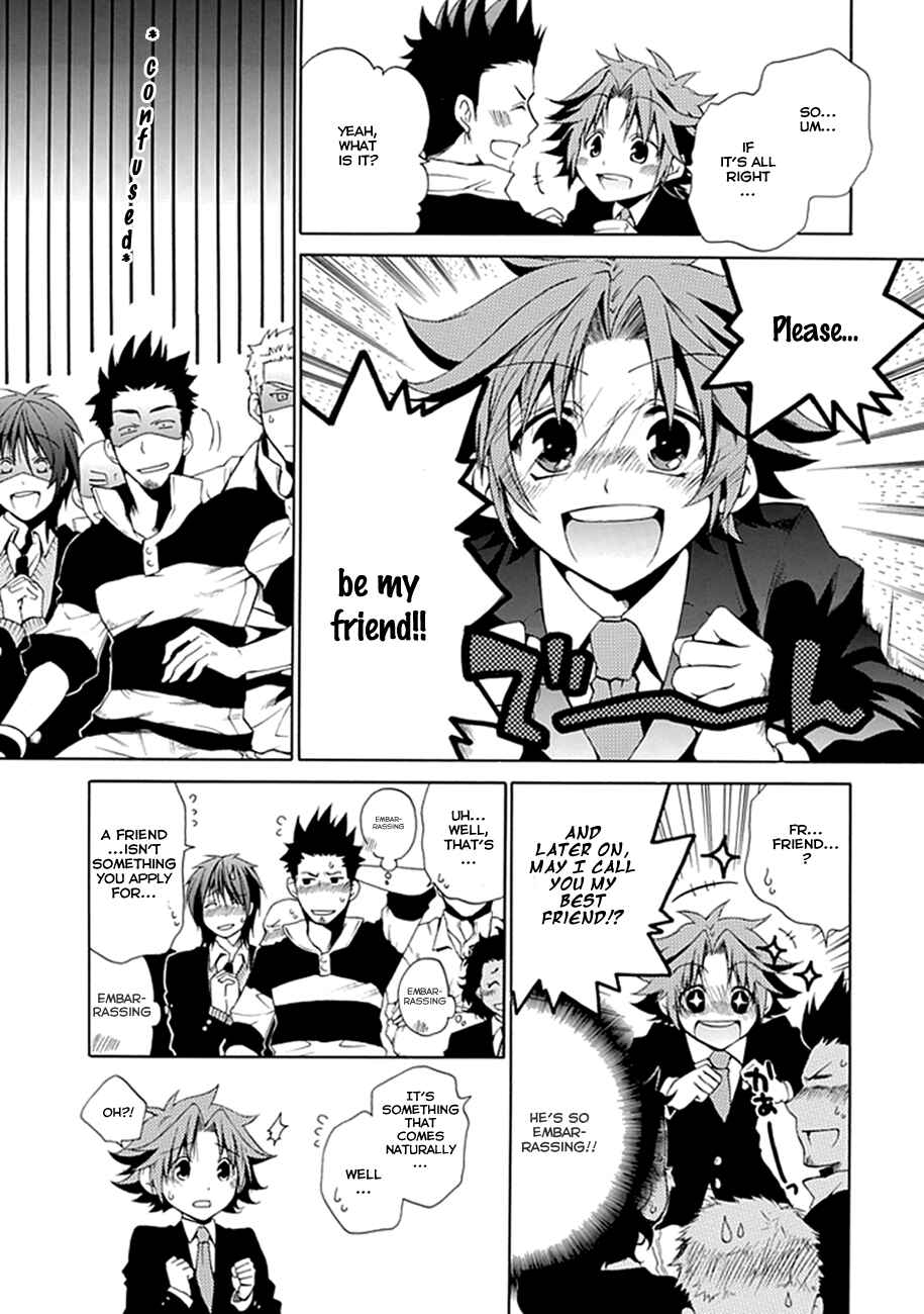 Page 45 Chapter 00.1 15 - Meisetsu Kougyou Koukou Rugby Bu