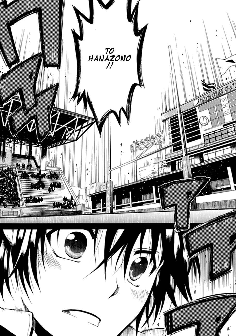 Page 55 Chapter 00.1 15 - Meisetsu Kougyou Koukou Rugby Bu