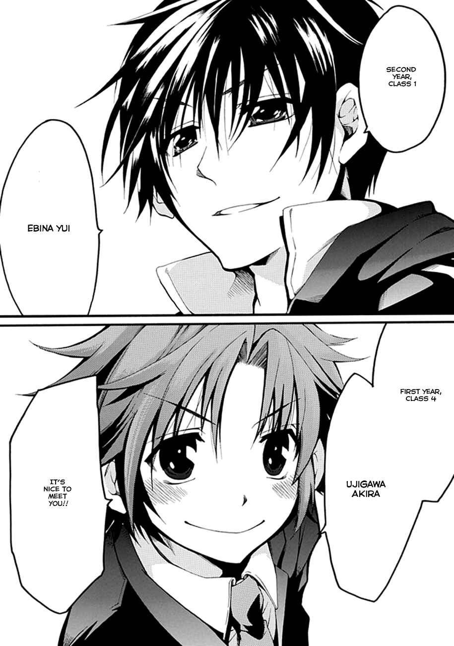 Page 58 Chapter 00.1 15 - Meisetsu Kougyou Koukou Rugby Bu