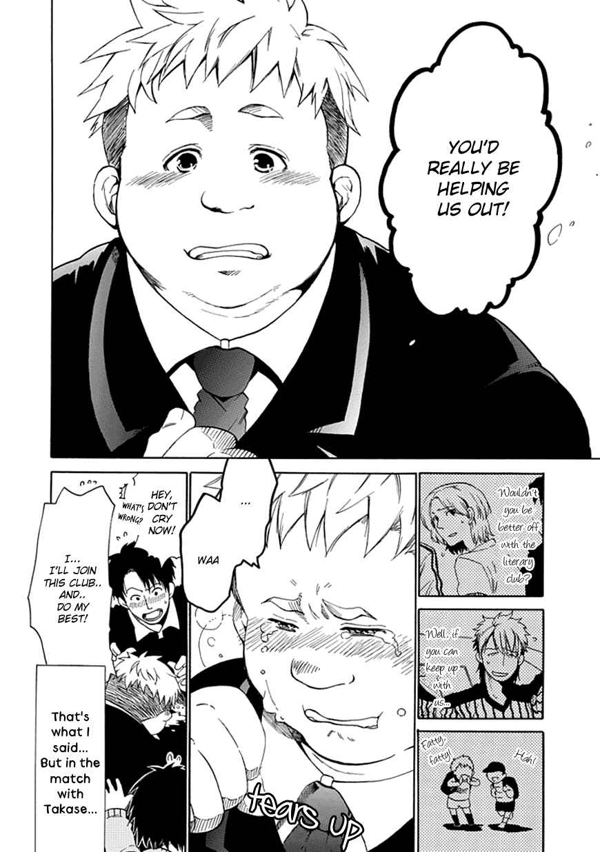 Page 10 Chapter 11 15 - Meisetsu Kougyou Koukou Rugby Bu
