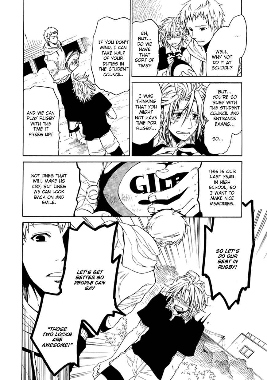 Page 20 Chapter 11 15 - Meisetsu Kougyou Koukou Rugby Bu
