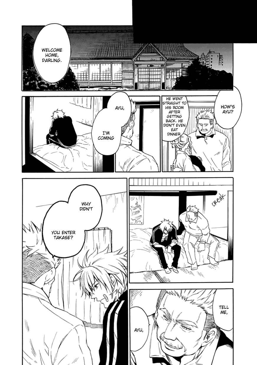 Page 26 Chapter 11 15 - Meisetsu Kougyou Koukou Rugby Bu