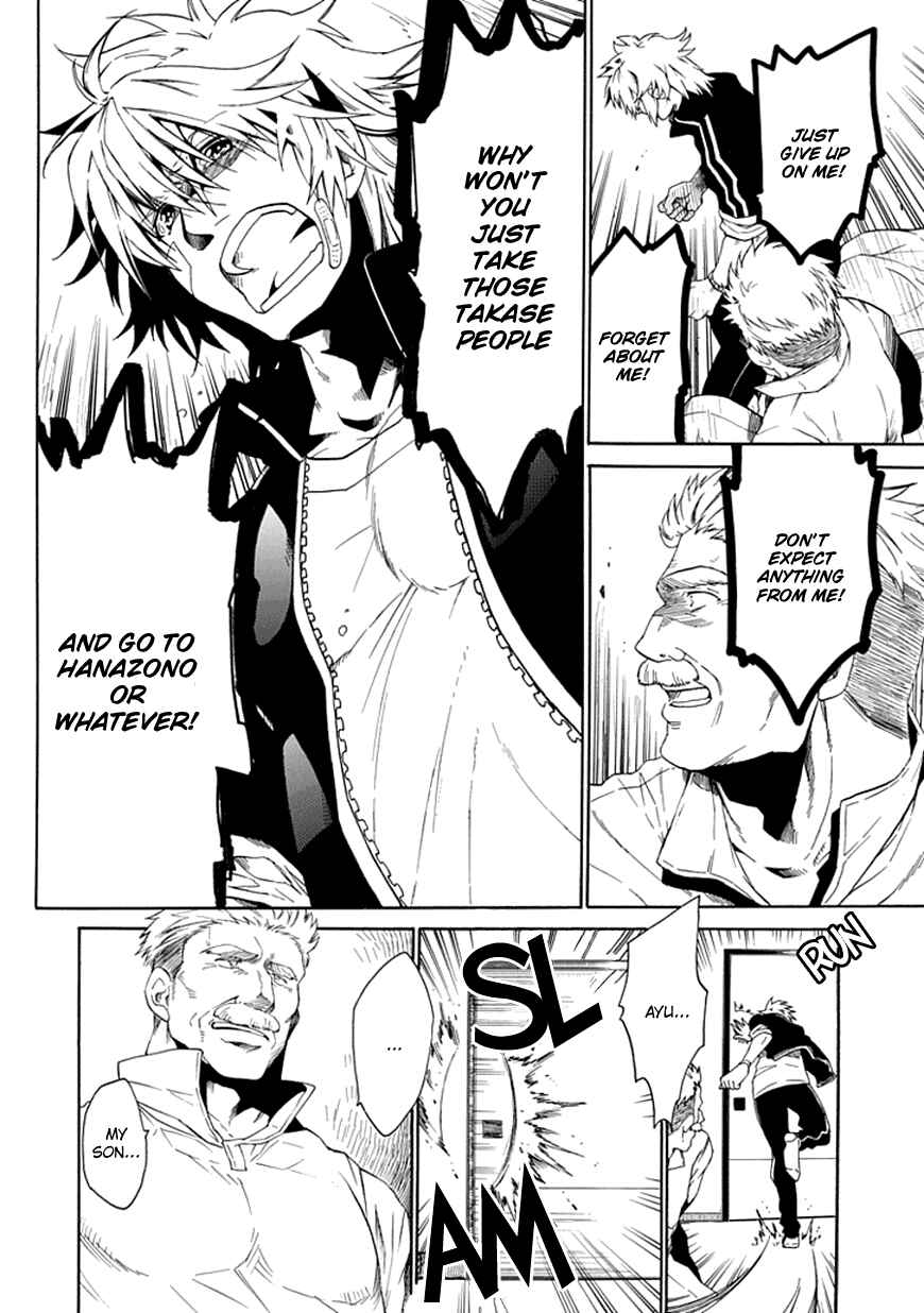 Page 28 Chapter 11 15 - Meisetsu Kougyou Koukou Rugby Bu