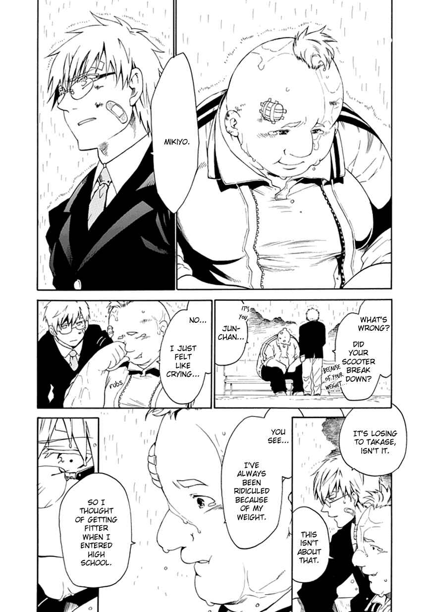 Page 8 Chapter 11 15 - Meisetsu Kougyou Koukou Rugby Bu