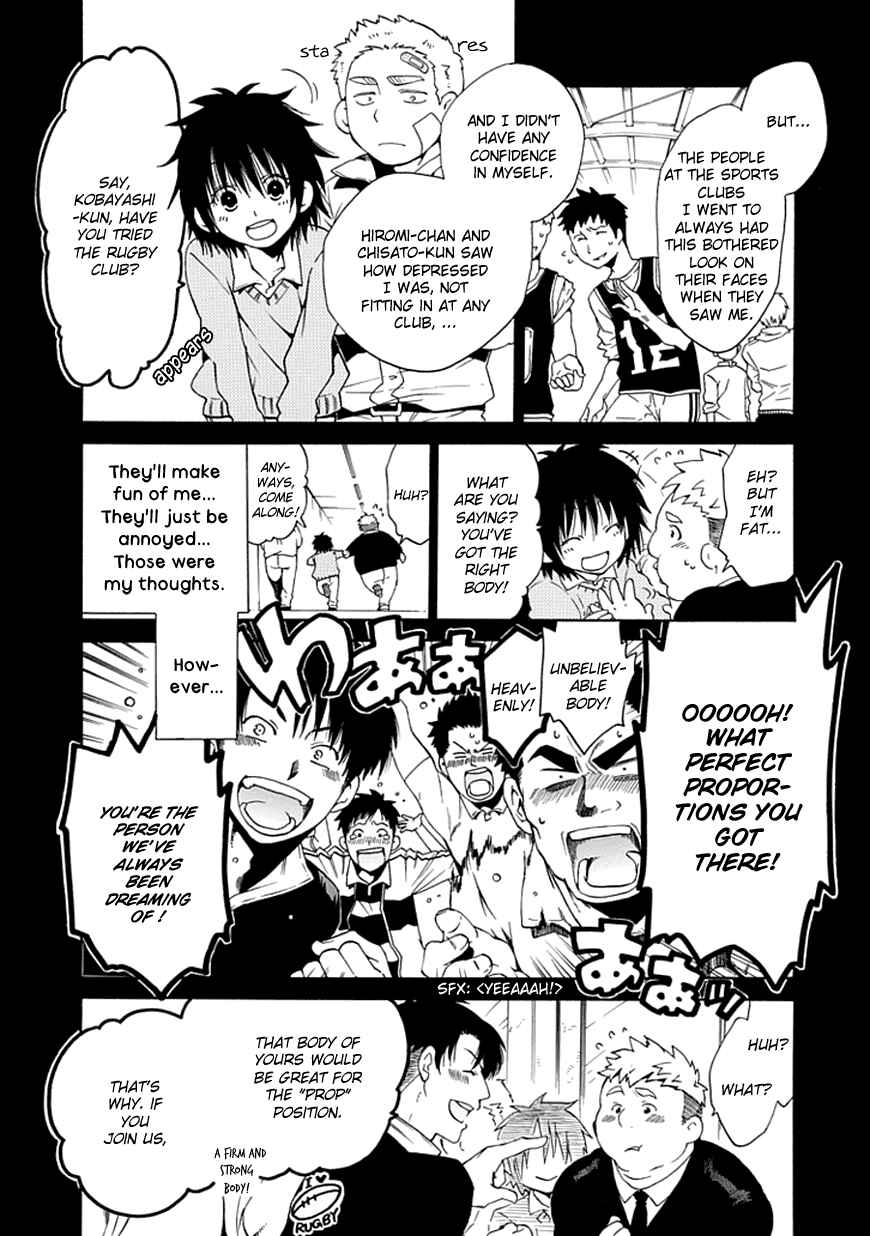 Page 9 Chapter 11 15 - Meisetsu Kougyou Koukou Rugby Bu