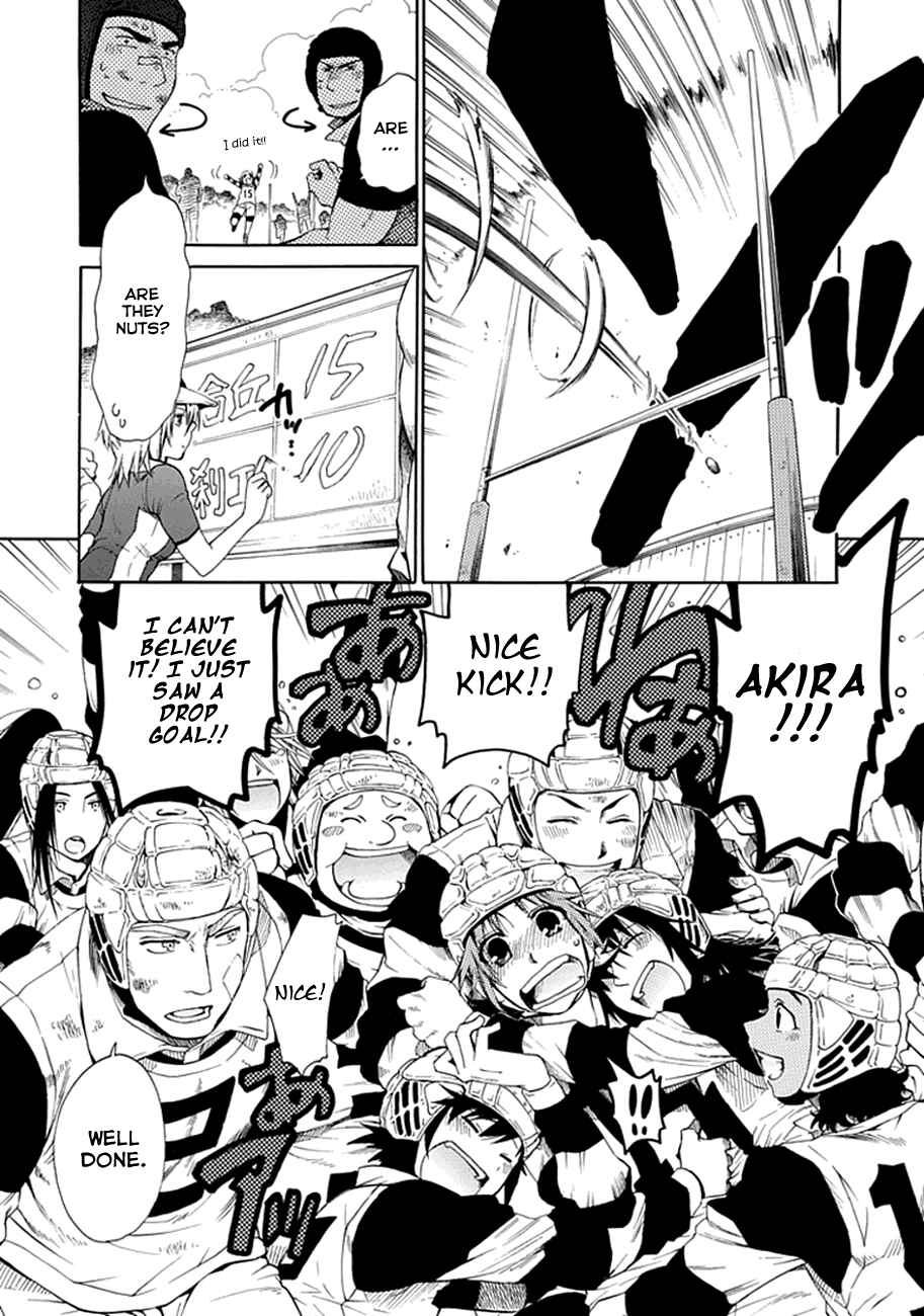 Page 14 Chapter 4 15 - Meisetsu Kougyou Koukou Rugby Bu