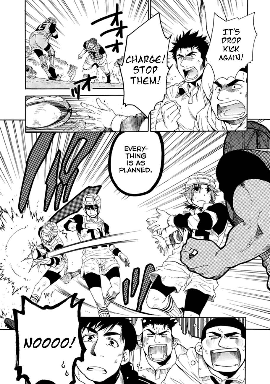 Page 18 Chapter 4 15 - Meisetsu Kougyou Koukou Rugby Bu