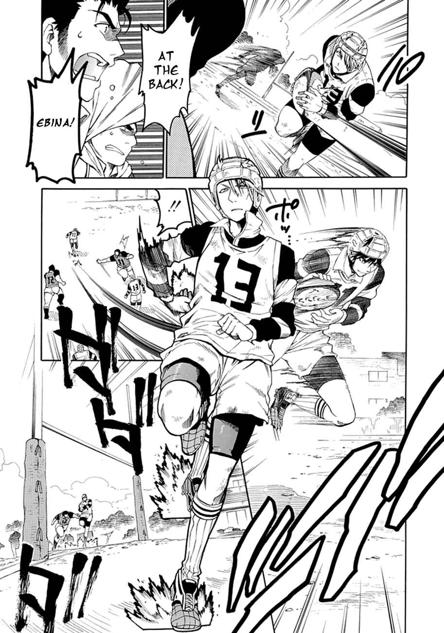 Page 20 Chapter 4 15 - Meisetsu Kougyou Koukou Rugby Bu