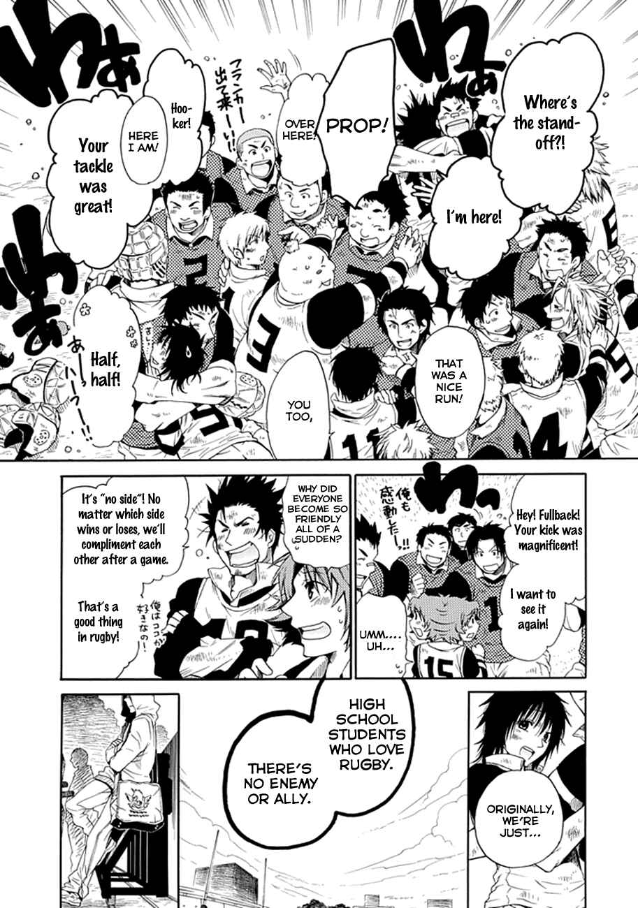 Page 24 Chapter 4 15 - Meisetsu Kougyou Koukou Rugby Bu