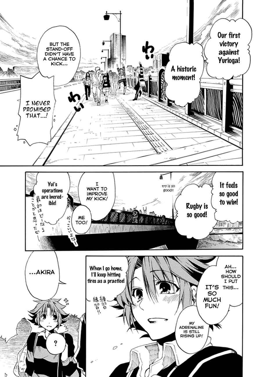 Page 28 Chapter 4 15 - Meisetsu Kougyou Koukou Rugby Bu