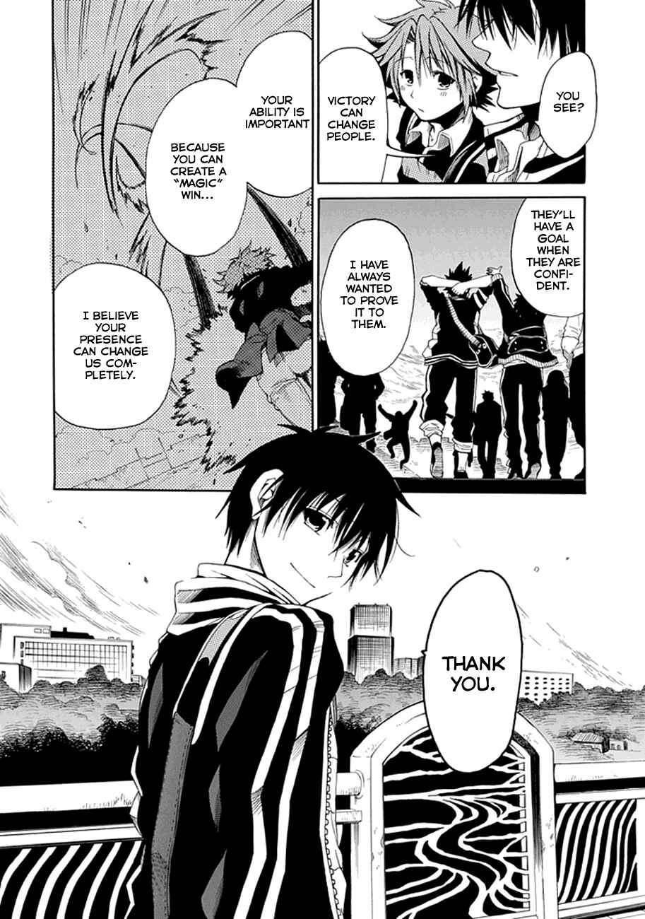 Page 29 Chapter 4 15 - Meisetsu Kougyou Koukou Rugby Bu