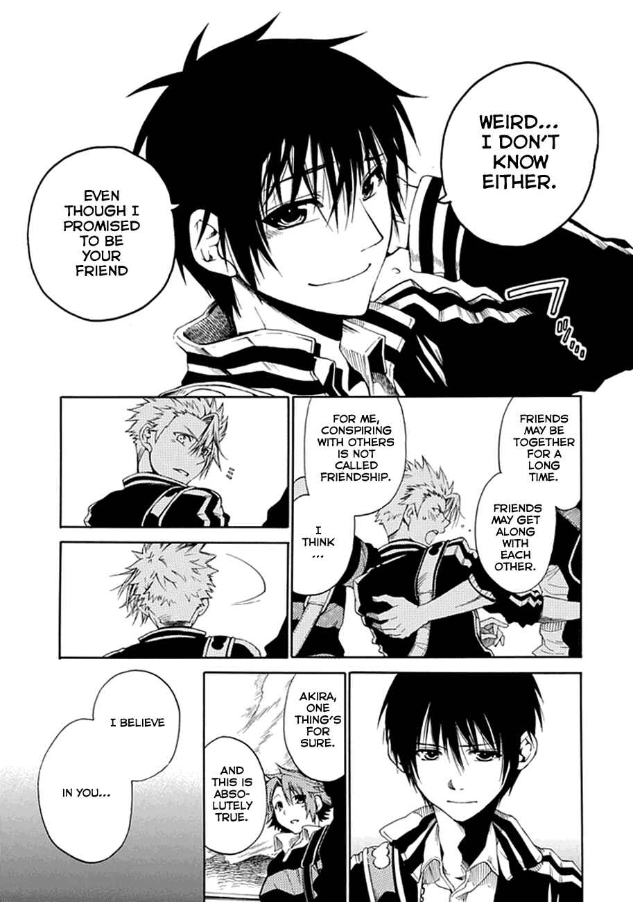 Page 33 Chapter 4 15 - Meisetsu Kougyou Koukou Rugby Bu