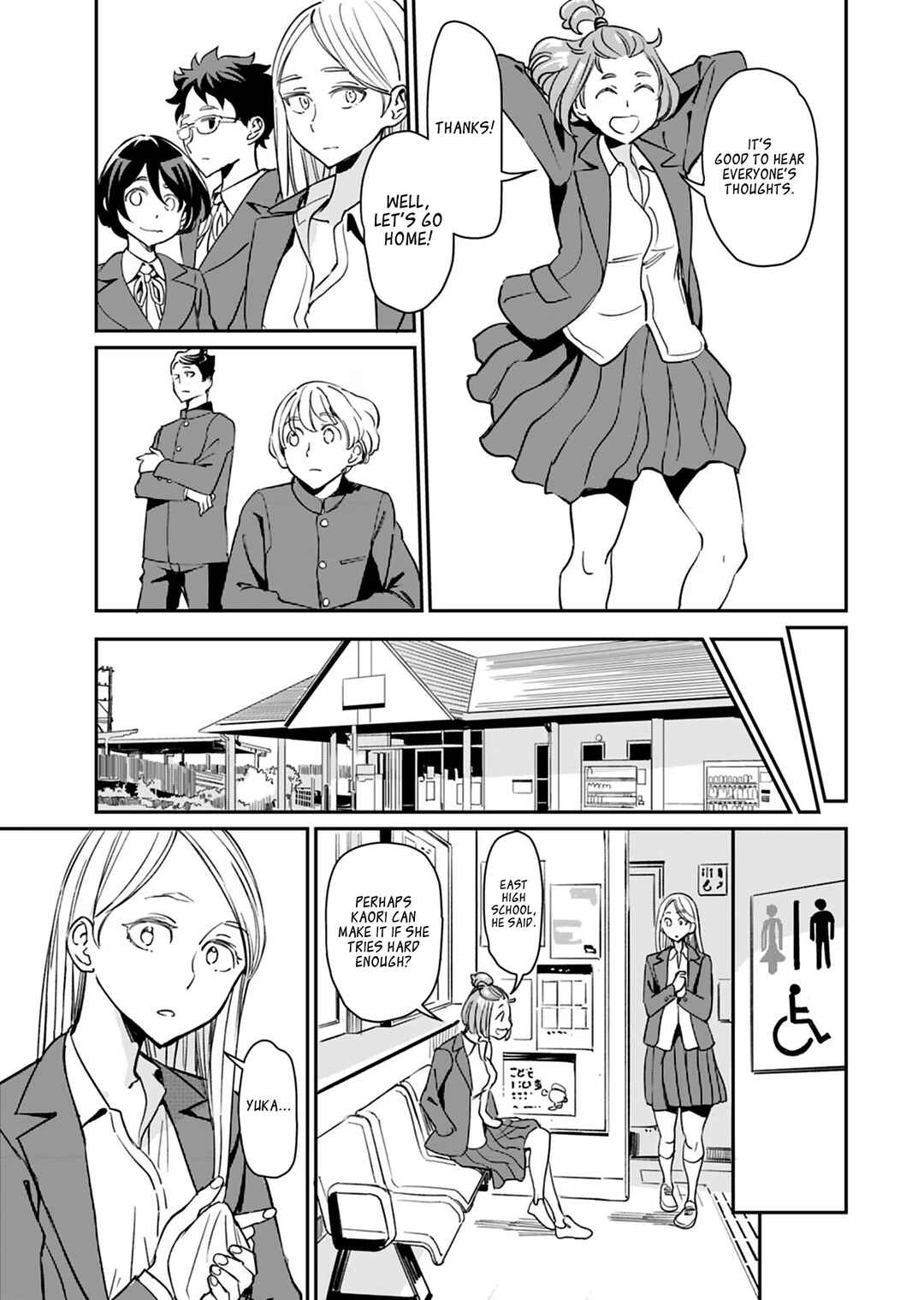 Page 24 Chapter 22 Obokoi Majo wa Majiwaritai!