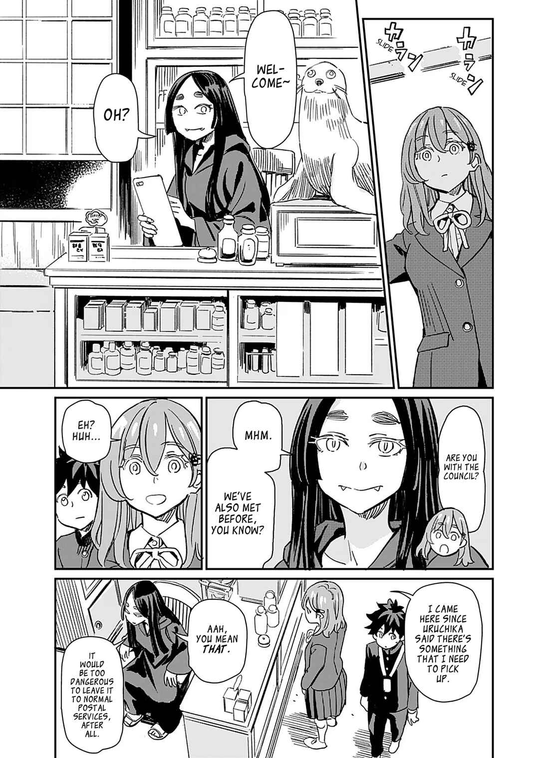 Page 13 Chapter 34 Obokoi Majo wa Majiwaritai!