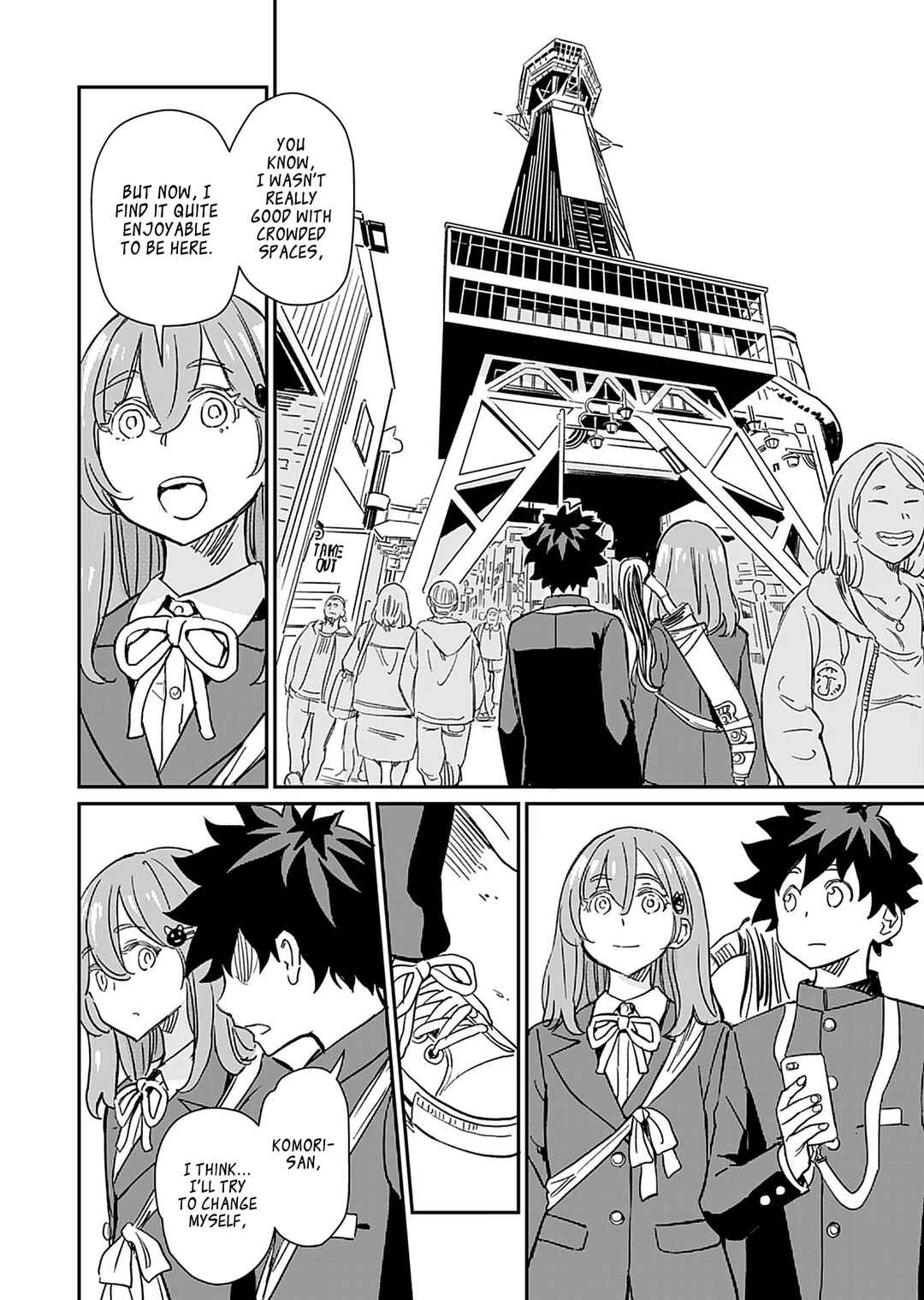 Page 24 Chapter 34 Obokoi Majo wa Majiwaritai!