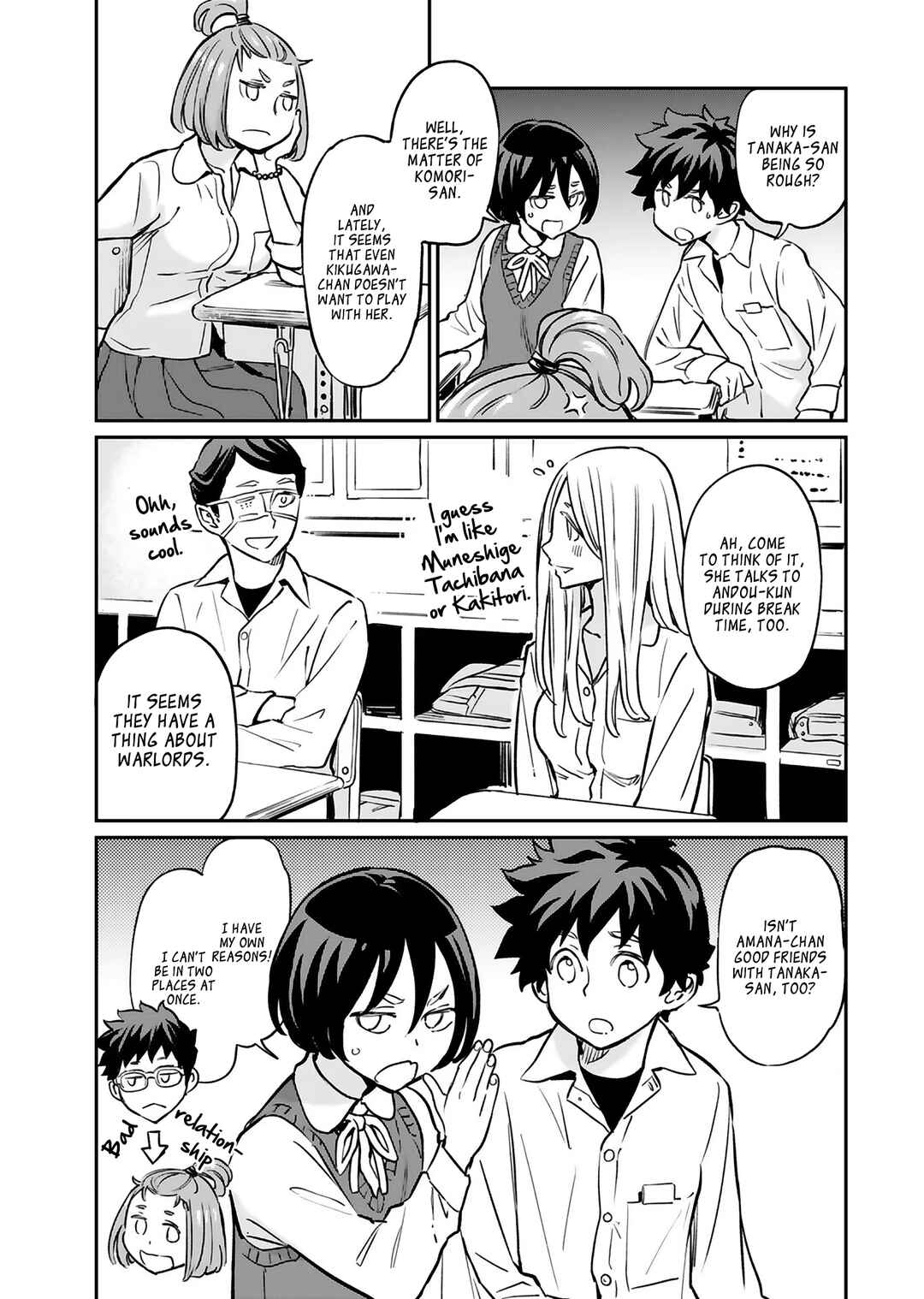Page 13 Chapter 15 Obokoi Majo wa Majiwaritai!