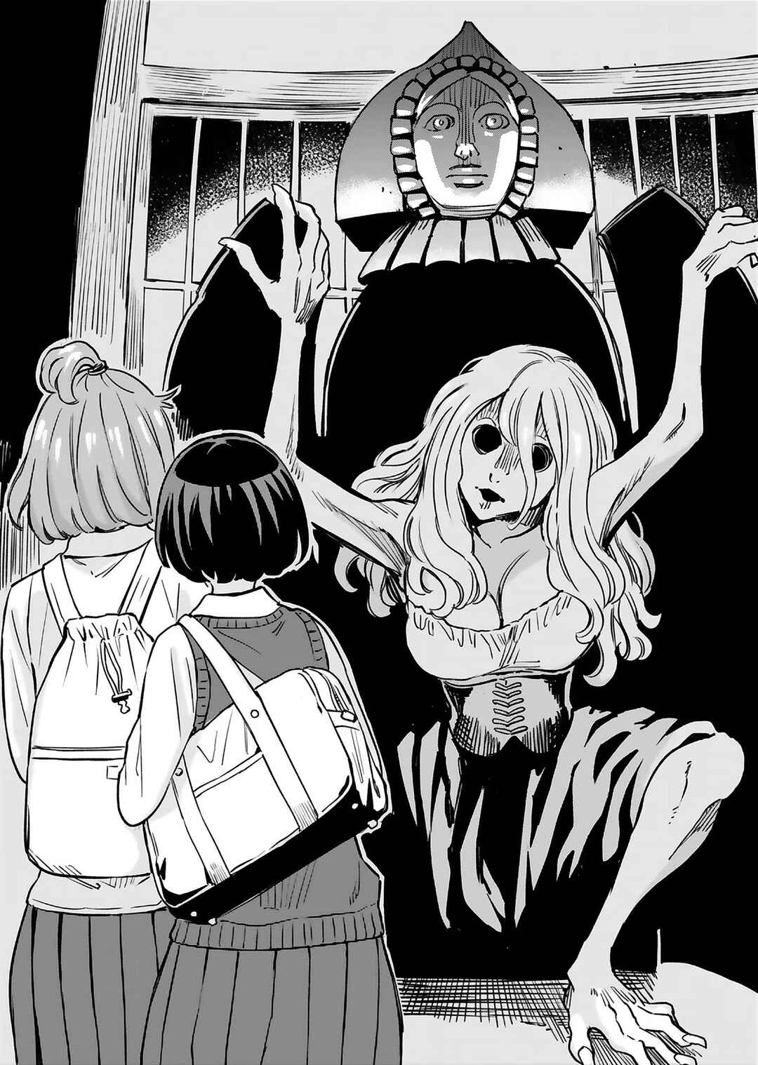 Page 18 Chapter 15 Obokoi Majo wa Majiwaritai!