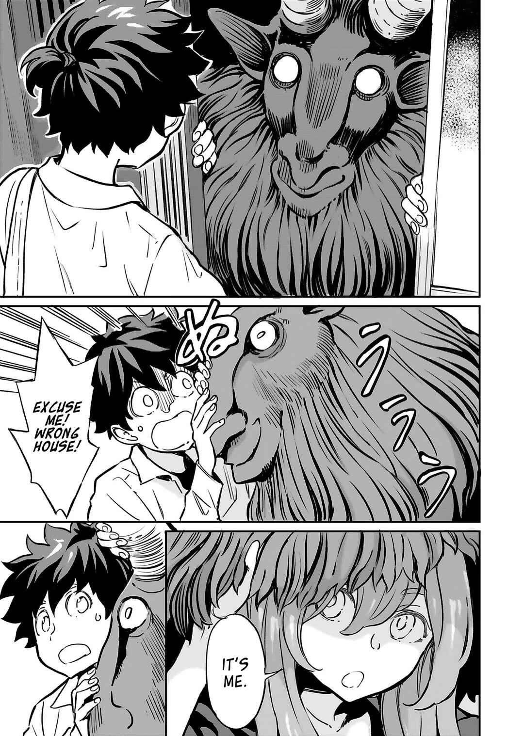 Page 3 Chapter 15 Obokoi Majo wa Majiwaritai!