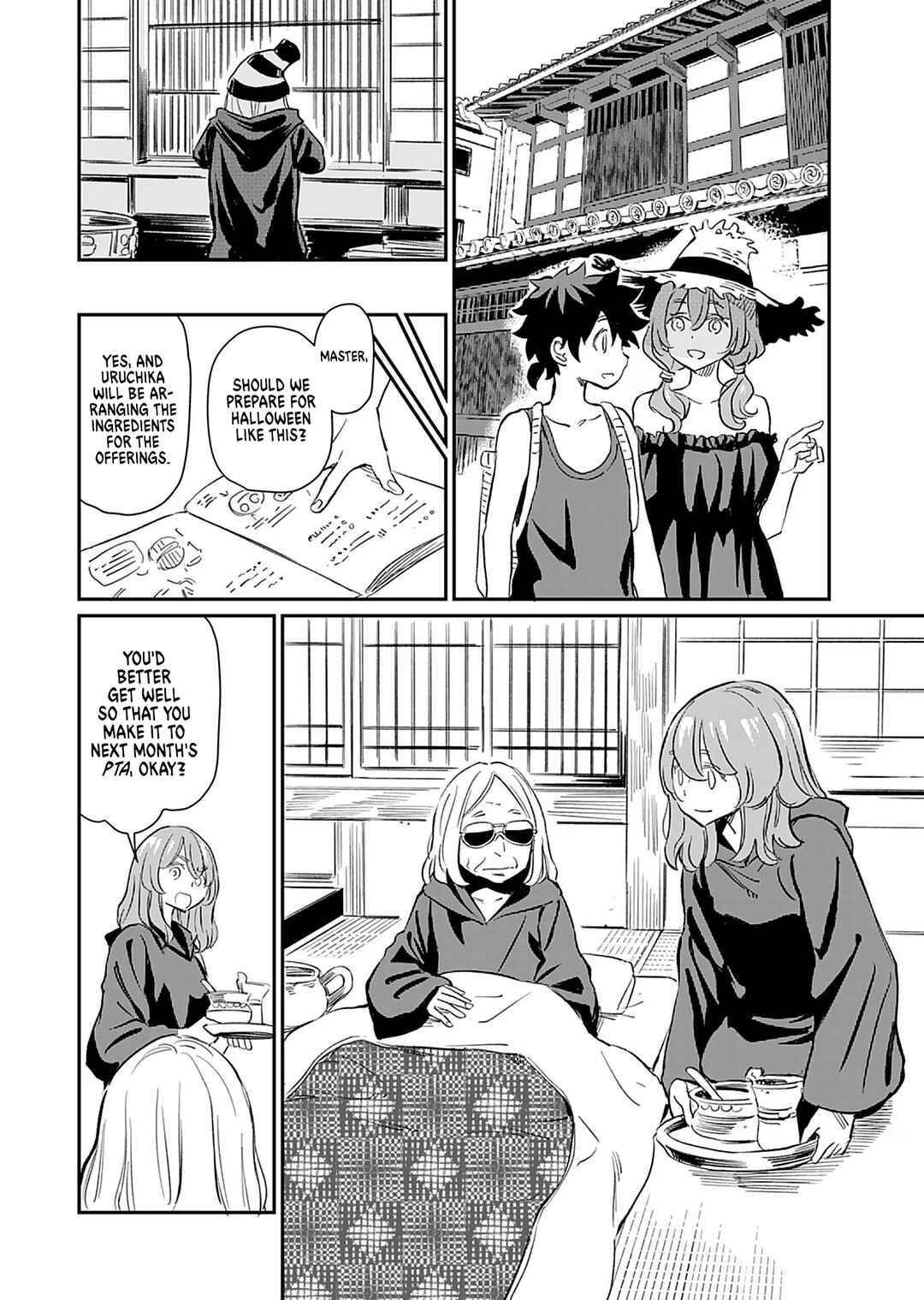 Page 22 Chapter 36 Obokoi Majo wa Majiwaritai!